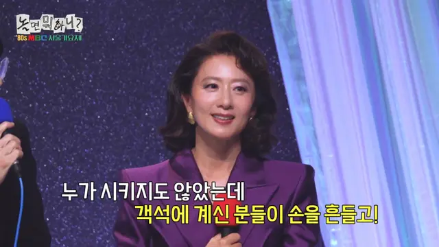 어제 놀면 뭐하니 보면서 좀 어이없었음 80년대 스타일이 이렇게까지 잘 어울리신다고요