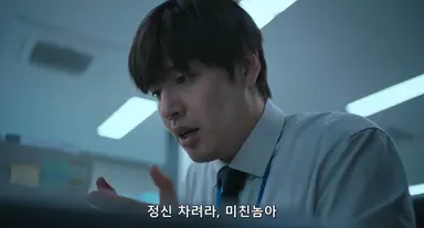 84제곱미터 시작부터 대가리 아픔 하차위기 30번쯤 이겨내고있는데 진짜로 하차위기 봉착함 시발 우성아 제발 거기서 더 미친짓 하지말아줄래