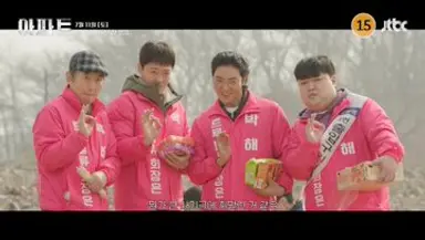 드라마 아파트 이 가짜가족이 좋다면,
가짜부부와 가짜도련님과 가짜 아버지와 가짜 아들까지