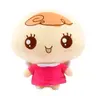 히둥이。。。