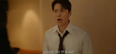 아니 주인아 ㅁㅊ나
이런 밑도 끝도 없는 입막음 처음 봄