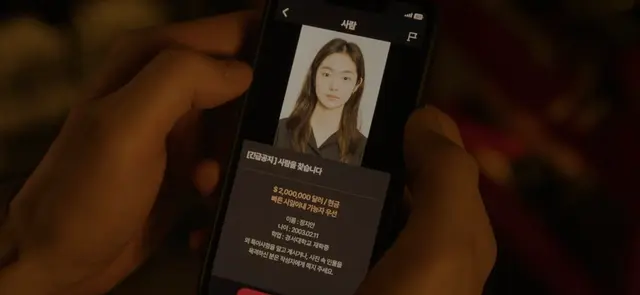 킬러들의 쇼핑몰2 1화 2화 후기
_한마디로 충격적인 노잼
_시즌1 감독이 바꼈는지 살펴봄, 그대로임
_진만이 죽은 척한 이유가 개연성도 없고
_섬으로 떠난 지안은 왜 그러고 사는지 이해가 안됨
3화에서 못 살려내면....호흡기 뗄듯.