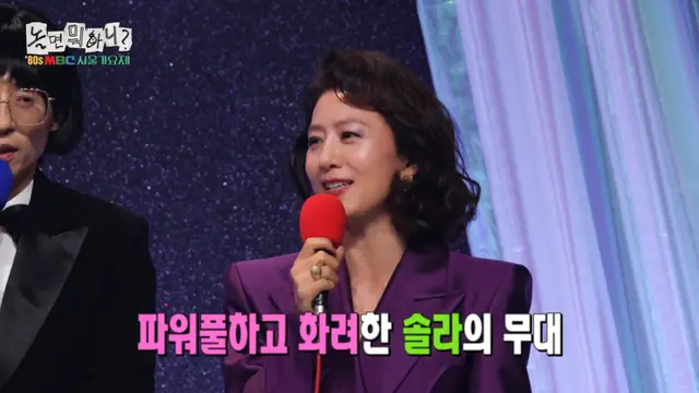 어제 놀면 뭐하니 보면서 좀 어이없었음 80년대 스타일이 이렇게까지 잘 어울리신다고요