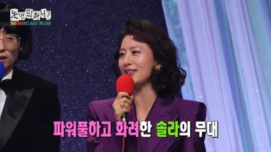 어제 놀면 뭐하니 보면서 좀 어이없었음 80년대 스타일이 이렇게까지 잘 어울리신다고요