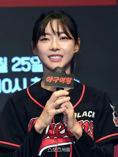 김민지
육상하고, 골때녀하고, 야구여왕하고, 솔로지옥까지 출연한다니 이렇게 체력좋아야 운동선수하는구나