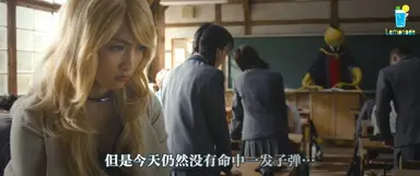암살교실 캡처 - 3
