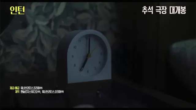 아니 존나 무신사에 떨어진 할아버지같아서 생각보다 더 로컬라이징 괜찮아