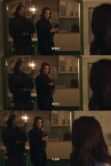 애마 거미집 바빌론 원탐할 한스푼씩 넣은 시대고발 블랙코미디 근데 이제 희란과 주애의 연대와 성장 해방이 있는.. 여자둘 이야기에는 감동이 있다