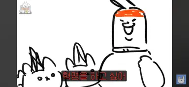 솔직히 이걸 보니까 백설공주 궁금한데