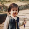 안댕
