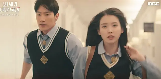 와 이건 교생선생도 아니고 최소 7년차