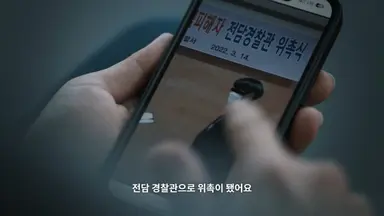 <나는 생존자다> 보고 있는데 이 장면에서 진짜 소리지름