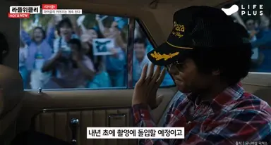 마이클 속편 확정났구나
그럼 엔딩 다 용서할게 ㅠㅠ