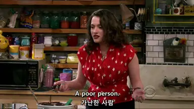 두파산녀 정말로 재밌어..