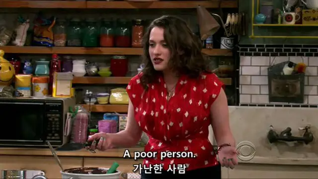 두파산녀 정말로 재밌어..