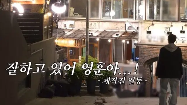 생존왕2 2화 후기