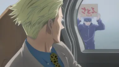 주술회전 방영 끝에 나왔던 주술산책이 너무 그리움
이젠 그냥 주술산책으로만 장기연재해줬으면 좋겠어