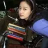 풀