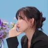해