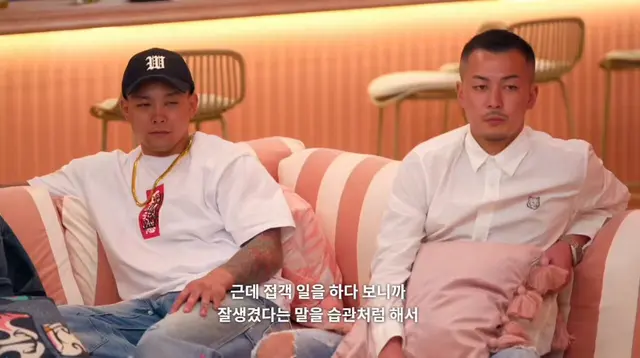 와 불량연애2 연프 최초로 
여출 전체 vs 남출 전체로 야차뜸 개살벌해ㅁㅊ