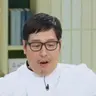 제발