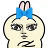 김직진녀