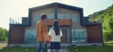 마지막썸머 땅콩집보면서 로맨스가필요해2012 석현열매집 떠올리는 행위,,