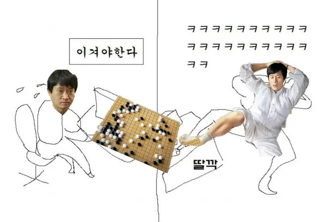 이번 문화의날 영화는 승부
제일 좋았던 건 조우진...