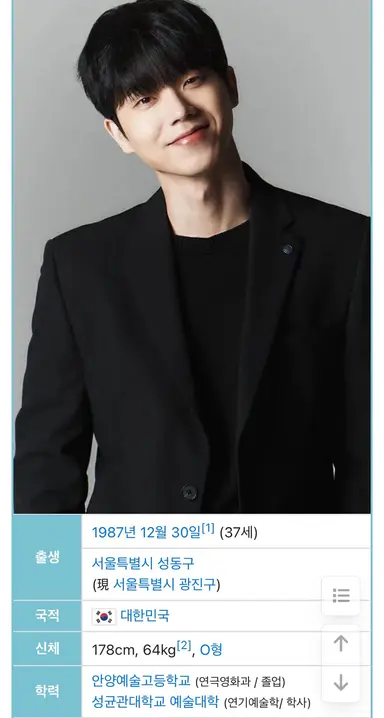 백번의추억 거대한 안양예고&성균관대 동창회인거 왤케 웃김
신예은 안양예고 성균관대
전성우 안양예고 성균관대
허남준 성균관대
이원정 안양예고