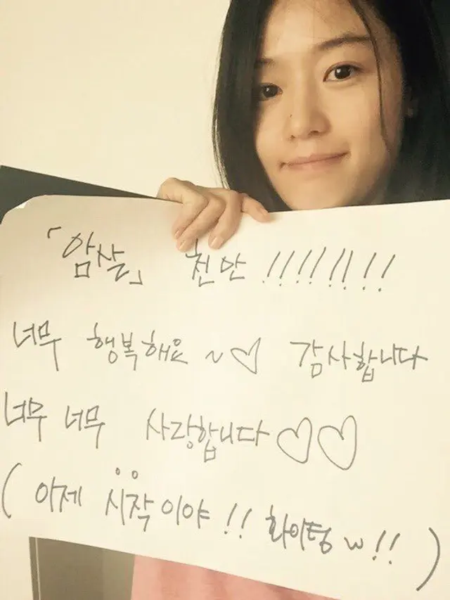 영화 <암살>은 광복절에 천만 관객을 돌파했다.
2015.7.22 개봉 → 2015.8.15 천만