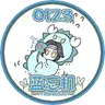 저티JUSTIS