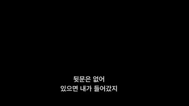 비키퍼 세상에서 제일 웃긴 장면
요원들 출입구 봉쇄중인데 갑자기 동네 아저씨처럼 다가와서
뒷문 없음 ㅋㅋ 있었으면 내가 진작 들어갓지. ㅇㅈㄹ하는 제이슨스타뎀