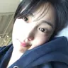 연