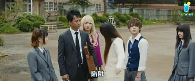 암살교실 캡처 - 3