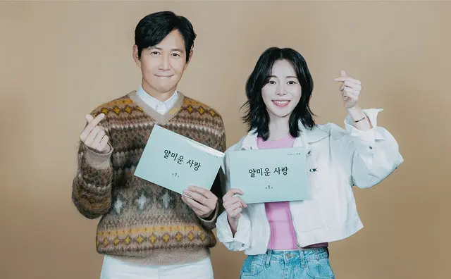 이정재가 20살이었을 때 임지연은 2살이었는데
둘이 로코물 찍는다는 게 진짜 진짜 구라같다....