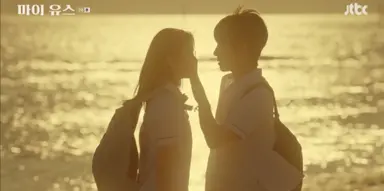 마이유스 고딩시절 모든 장면이 그냥 그림같다
화면이 너무 예쁨