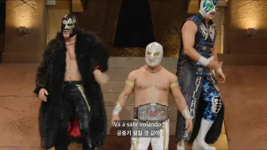 나의 피지컬 100 멕시코...
이것이 나의 오리지널...