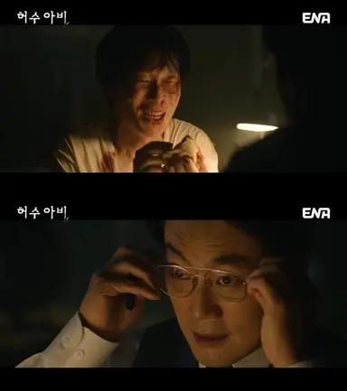 드라마 허수아비 몰아서 봤는데
보다가 개빡치는거임
찐 범인때문에 이유없이 죽은여자들 + 억울하게 누명 쓴 사람들이 많은것도 빡치지만... 시대가 시대라 이 사람들은 진짜 고문수준으로 처맞아서 허위진술할때
이춘재는 시대를 잘 타서 법의 보호를 받아
처 맞아본 적도 없을거라는게 열불터짐