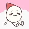 빽오