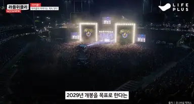 마이클 속편 확정났구나
그럼 엔딩 다 용서할게 ㅠㅠ