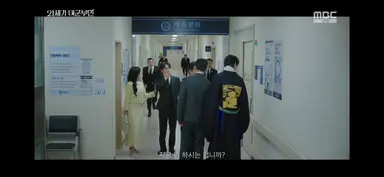 대군부인
도대체 뇌에 얼마나 힘 풀어야하는지 모르겠..
평민아빠가 냅다 왕족 빰싸다구 날린 사건.....