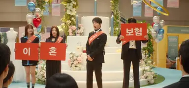 이혼보험 누가 봐도 이원석 연출