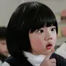 루키