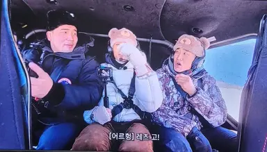 피지컬아시아 웰컴투몽골
말타러 헬기로 이동 스케일ㅋㅋㅋ
저거 곰돌이모자 갖고싶다ㅎㅎ
어르헝 노노노노 하더니 결국 썼네ㅋㅋㅋ