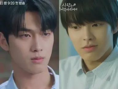 ㅁㅊ겟다 너무 신기해
박윤호 홍민기가
<밤이 되었습니다>
<사랑은 외나무 다리에서>
<스터디그룹>에 이어
<트리거>까지 포함해 4번째 같작인 거 실화야??
이 정도면 ㅈㅉ 운명이라고 봐야함