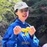 의상