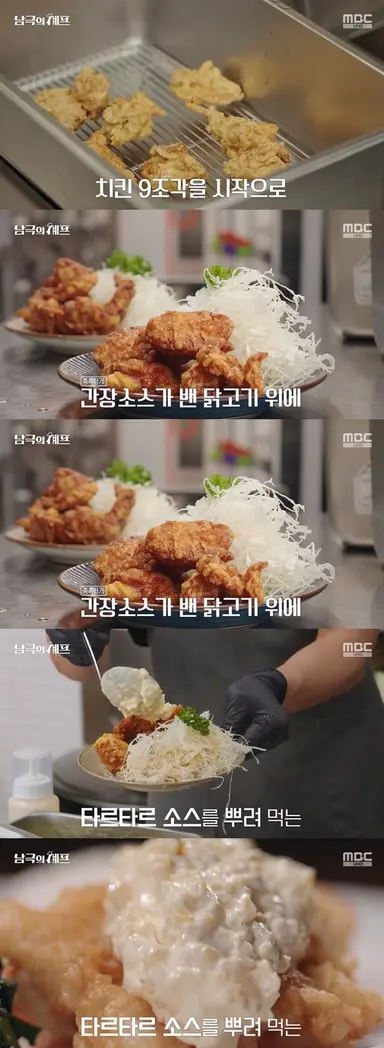 남극 기지 실제 식사 vs 남극의 셰프 백종원
님들의 선택은?