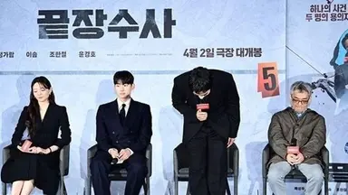 배우 음주운전으로 7년 만에 개봉한다는 영화 "끝장수사" 보실분요