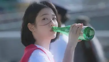 닥터섬보이 육하리 役 신예은 존예라 반했슨
근데 에이틴 한 지 8년 되가는데도 자꾸 도하나가 보여.. 나이는 또 나만 먹나보다 ◠‿◠