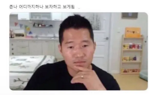 님들 이 심정으로 마지막화까지 본 드라마 뭐임?
난 괴이랑 최종병기앨리스
